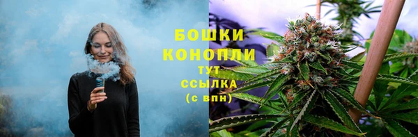 синтетический гашиш Сафоново