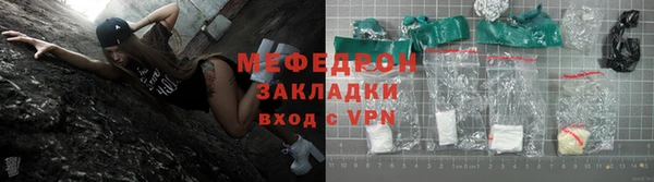 дурь Россошь