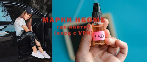 дурь Россошь
