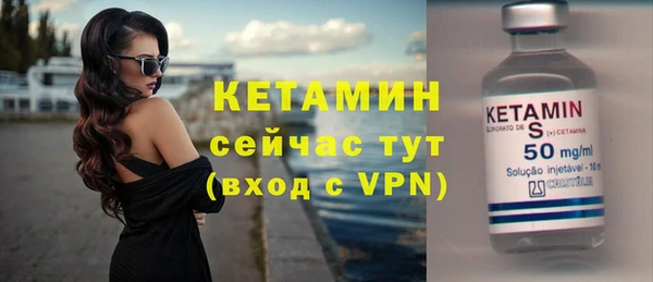 марки lsd Рославль