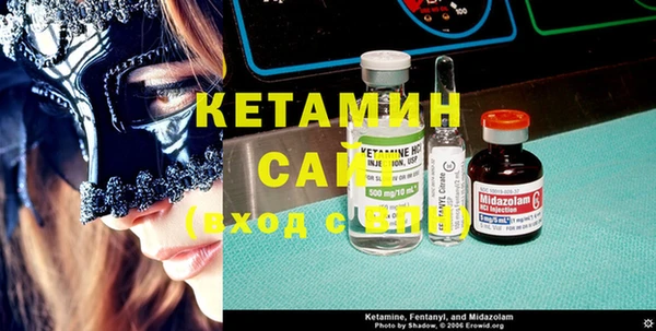 метадон Артём