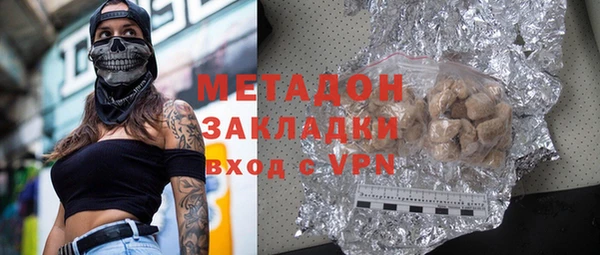 дурь Россошь