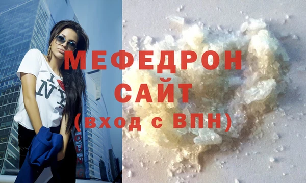 марки lsd Рославль