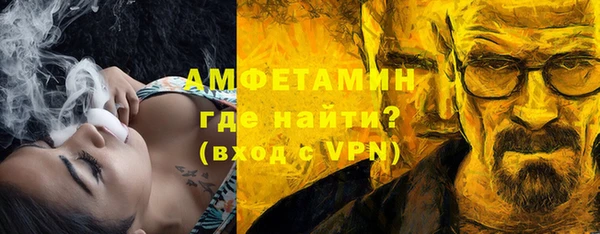 дурь Россошь