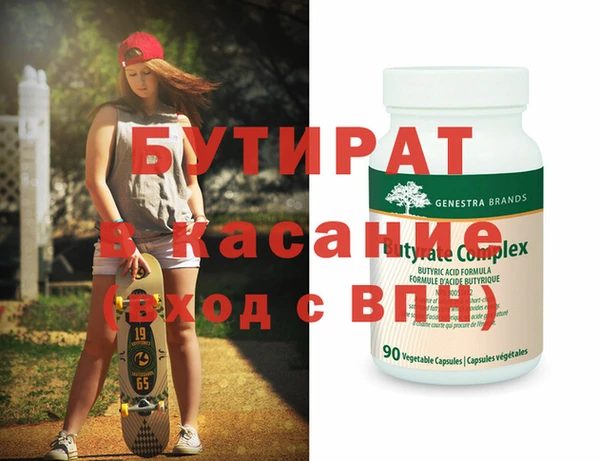 дурь Россошь