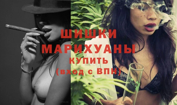 кристаллы Ростов