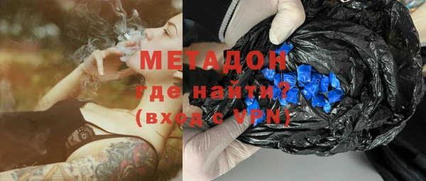 дурь Россошь