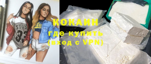 дурь Россошь