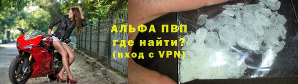 марки lsd Рославль