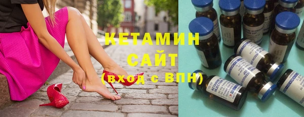 дурь Россошь